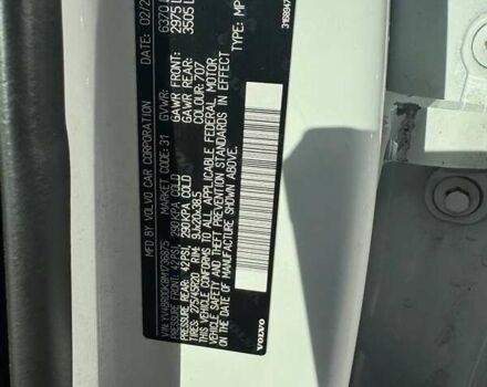 Белый Вольво ХС90, объемом двигателя 1.97 л и пробегом 33 тыс. км за 39000 $, фото 19 на Automoto.ua