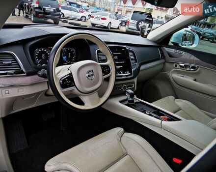 Белый Вольво ХС90, объемом двигателя 1.97 л и пробегом 50 тыс. км за 43800 $, фото 6 на Automoto.ua