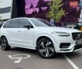 Белый Вольво ХС90, объемом двигателя 1.97 л и пробегом 58 тыс. км за 45990 $, фото 1 на Automoto.ua