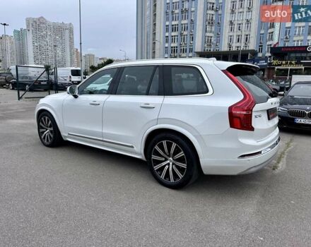 Білий Вольво ХС90, об'ємом двигуна 2 л та пробігом 42 тис. км за 53900 $, фото 26 на Automoto.ua