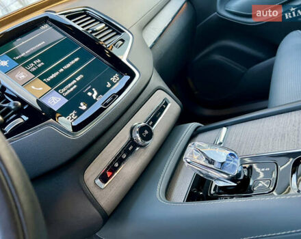 Белый Вольво ХС90, объемом двигателя 1.97 л и пробегом 85 тыс. км за 47800 $, фото 38 на Automoto.ua