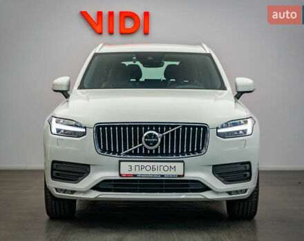 Белый Вольво ХС90, объемом двигателя 2 л и пробегом 111 тыс. км за 47030 $, фото 4 на Automoto.ua