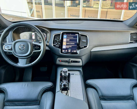 Белый Вольво ХС90, объемом двигателя 1.97 л и пробегом 85 тыс. км за 47800 $, фото 64 на Automoto.ua