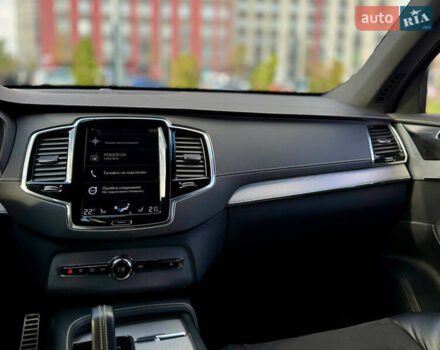 Вольво ХС90 2021 в Киеве на Automoto.ua Белый Вольво ХС90, объемом двигателя 2 л и пробегом 57 тыс. км за 45500 $, фото 36 на Automoto.ua