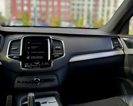 Вольво ХС90 2021 в Киеве на Automoto.ua Белый Вольво ХС90, объемом двигателя 2 л и пробегом 57 тыс. км за 45500 $, фото 18 на Automoto.ua