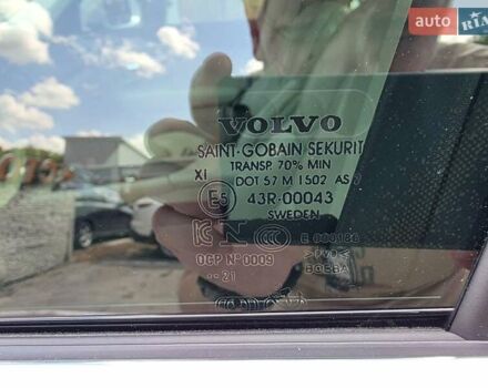 Белый Вольво ХС90, объемом двигателя 2 л и пробегом 48 тыс. км за 61000 $, фото 34 на Automoto.ua