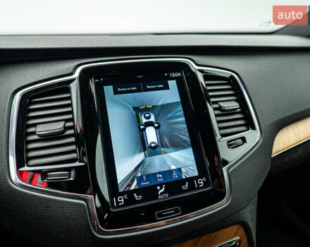 Белый Вольво ХС90, объемом двигателя 2 л и пробегом 111 тыс. км за 47030 $, фото 20 на Automoto.ua