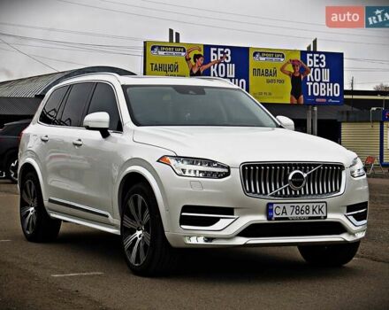 Белый Вольво ХС90, объемом двигателя 1.97 л и пробегом 50 тыс. км за 43800 $, фото 1 на Automoto.ua