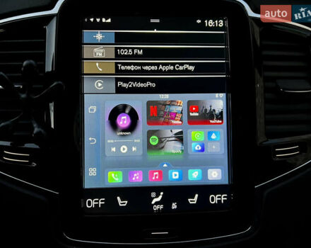 Белый Вольво ХС90, объемом двигателя 1.97 л и пробегом 85 тыс. км за 47800 $, фото 73 на Automoto.ua