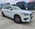 Білий Вольво ХС90, об'ємом двигуна 2 л та пробігом 42 тис. км за 53900 $, фото 13 на Automoto.ua