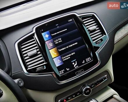 Белый Вольво ХС90, объемом двигателя 1.97 л и пробегом 50 тыс. км за 43800 $, фото 14 на Automoto.ua