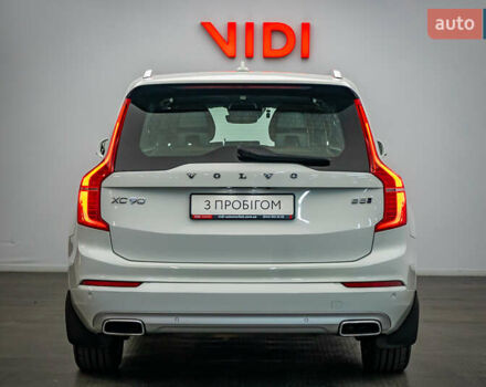 Белый Вольво ХС90, объемом двигателя 2 л и пробегом 111 тыс. км за 47030 $, фото 5 на Automoto.ua