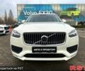 Белый Вольво ХС90, объемом двигателя 20 л и пробегом 130 тыс. км за 45976 $, фото 1 на Automoto.ua