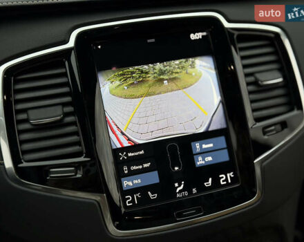 Белый Вольво ХС90, объемом двигателя 2 л и пробегом 77 тыс. км за 44000 $, фото 19 на Automoto.ua