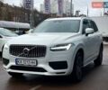 Белый Вольво ХС90, объемом двигателя 2 л и пробегом 81 тыс. км за 45700 $, фото 2 на Automoto.ua