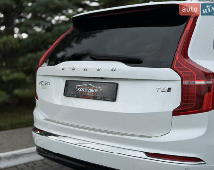 Белый Вольво ХС90, объемом двигателя 2 л и пробегом 77 тыс. км за 44000 $, фото 20 на Automoto.ua