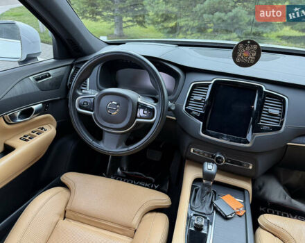 Белый Вольво ХС90, объемом двигателя 2 л и пробегом 77 тыс. км за 44000 $, фото 14 на Automoto.ua