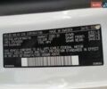 Белый Вольво ХС90, объемом двигателя 1.97 л и пробегом 8 тыс. км за 17600 $, фото 11 на Automoto.ua