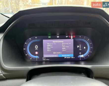 Белый Вольво ХС90, объемом двигателя 1.97 л и пробегом 81 тыс. км за 54500 $, фото 26 на Automoto.ua