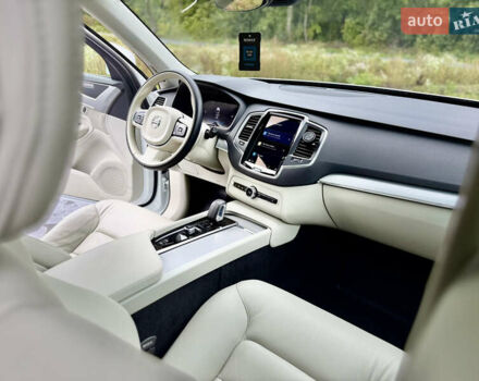 Белый Вольво ХС90, объемом двигателя 1.97 л и пробегом 9 тыс. км за 53999 $, фото 87 на Automoto.ua