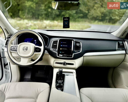 Белый Вольво ХС90, объемом двигателя 1.97 л и пробегом 9 тыс. км за 53999 $, фото 89 на Automoto.ua