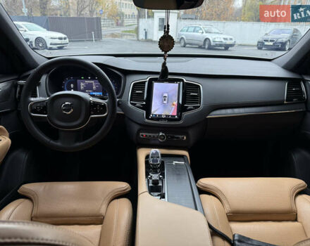 Белый Вольво ХС90, объемом двигателя 1.97 л и пробегом 81 тыс. км за 54500 $, фото 16 на Automoto.ua