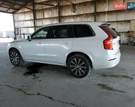 Белый Вольво ХС90, объемом двигателя 1.97 л и пробегом 8 тыс. км за 17600 $, фото 1 на Automoto.ua