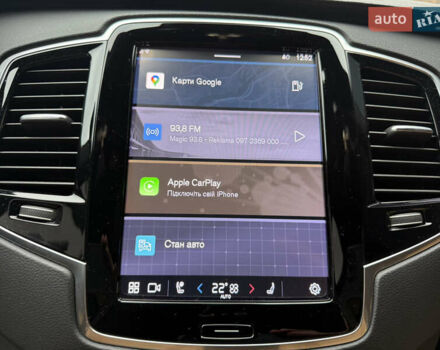 Белый Вольво ХС90, объемом двигателя 1.97 л и пробегом 81 тыс. км за 54500 $, фото 20 на Automoto.ua