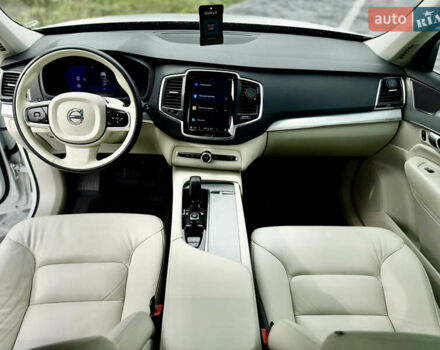 Белый Вольво ХС90, объемом двигателя 1.97 л и пробегом 9 тыс. км за 53999 $, фото 90 на Automoto.ua