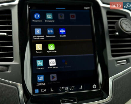 Белый Вольво ХС90, объемом двигателя 1.97 л и пробегом 9 тыс. км за 53999 $, фото 101 на Automoto.ua