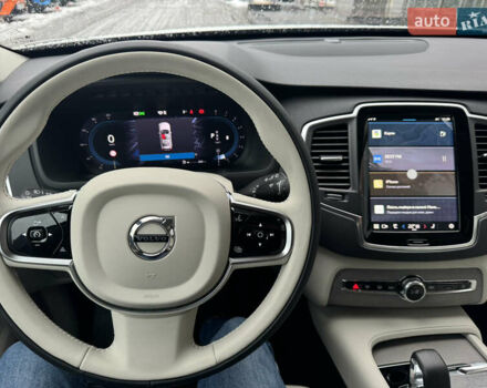 Белый Вольво ХС90, объемом двигателя 1.97 л и пробегом 9 тыс. км за 59999 $, фото 1 на Automoto.ua