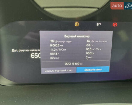 Белый Вольво ХС90, объемом двигателя 1.97 л и пробегом 9 тыс. км за 59999 $, фото 17 на Automoto.ua