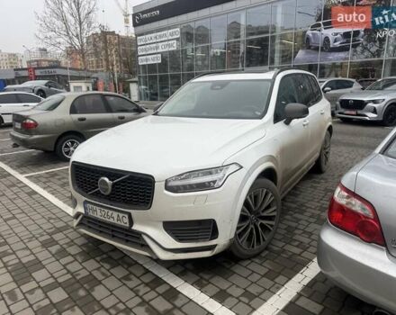Белый Вольво ХС90, объемом двигателя 1.97 л и пробегом 65 тыс. км за 69000 $, фото 1 на Automoto.ua