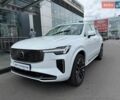 Білий Вольво ХС90, об'ємом двигуна 1.97 л та пробігом 7 тис. км за 67836 $, фото 1 на Automoto.ua