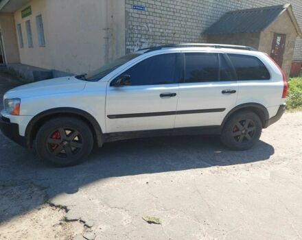 Белый Вольво ХС90, объемом двигателя 2.9 л и пробегом 389 тыс. км за 8300 $, фото 1 на Automoto.ua