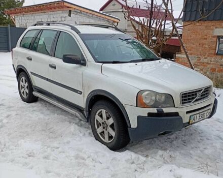 Белый Вольво ХС90, объемом двигателя 2.4 л и пробегом 999 тыс. км за 8500 $, фото 1 на Automoto.ua