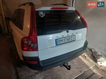 Белый Вольво ХС90, объемом двигателя 2.9 л и пробегом 389 тыс. км за 8300 $, фото 1 на Automoto.ua