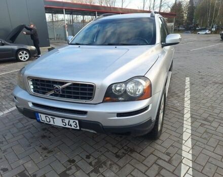 Белый Вольво ХС90, объемом двигателя 0 л и пробегом 351 тыс. км за 4000 $, фото 1 на Automoto.ua