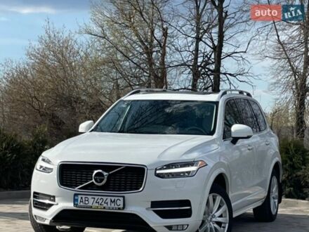 Белый Вольво ХС90, объемом двигателя 1.97 л и пробегом 193 тыс. км за 22000 $, фото 1 на Automoto.ua