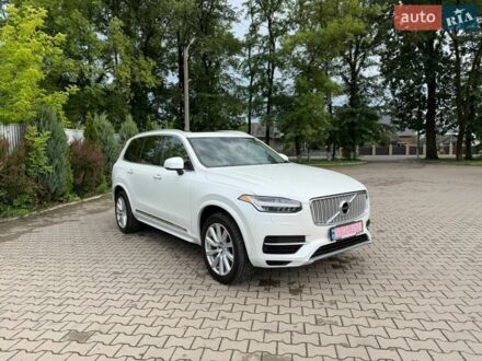 Білий Вольво ХС90, об'ємом двигуна 1.97 л та пробігом 183 тис. км за 26950 $, фото 1 на Automoto.ua