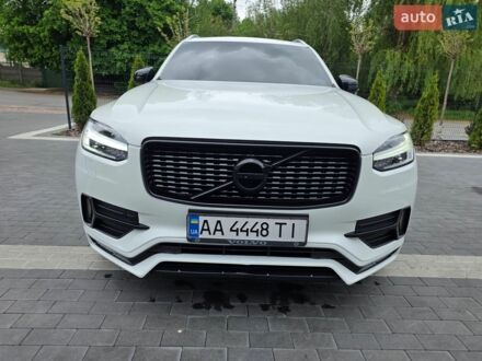 Білий Вольво ХС90, об'ємом двигуна 1.97 л та пробігом 260 тис. км за 23000 $, фото 1 на Automoto.ua