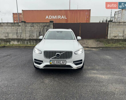 Білий Вольво ХС90, об'ємом двигуна 1.97 л та пробігом 176 тис. км за 31999 $, фото 1 на Automoto.ua