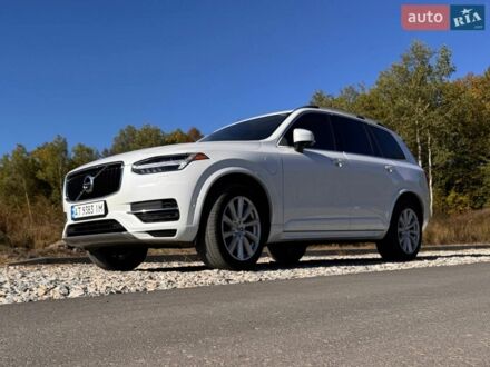 Білий Вольво ХС90, об'ємом двигуна 1.97 л та пробігом 191 тис. км за 26999 $, фото 1 на Automoto.ua