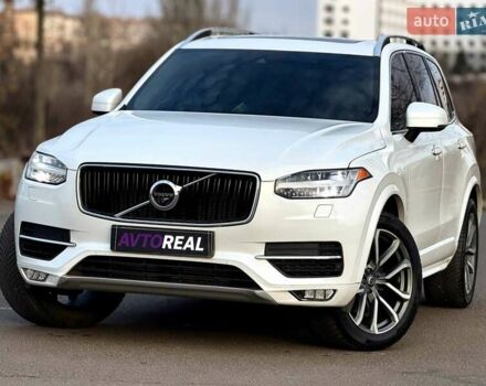 Білий Вольво ХС90, об'ємом двигуна 1.97 л та пробігом 133 тис. км за 24500 $, фото 1 на Automoto.ua