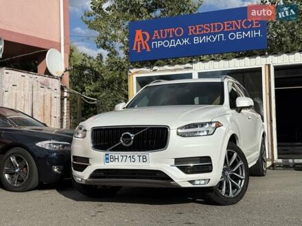 Вольво ХС90 2016 у Києві на Automoto.ua Білий Вольво ХС90, об'ємом двигуна 1.97 л та пробігом 200 тис. км за 23990 $, фото 1 на Automoto.ua