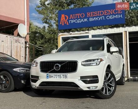 Белый Вольво ХС90, объемом двигателя 1.97 л и пробегом 200 тыс. км за 23990 $, фото 1 на Automoto.ua