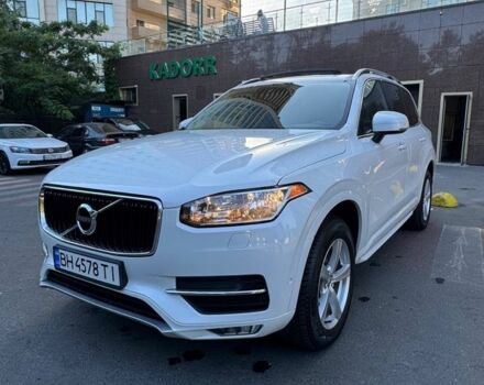Білий Вольво ХС90, об'ємом двигуна 2 л та пробігом 290 тис. км за 26700 $, фото 1 на Automoto.ua