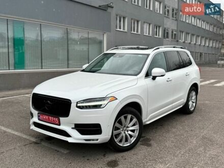 Белый Вольво ХС90, объемом двигателя 2 л и пробегом 262 тыс. км за 21750 $, фото 1 на Automoto.ua