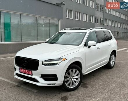 Белый Вольво ХС90, объемом двигателя 2 л и пробегом 262 тыс. км за 21750 $, фото 1 на Automoto.ua