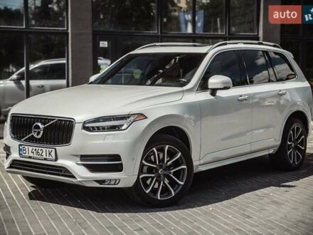 Белый Вольво ХС90, объемом двигателя 1.97 л и пробегом 183 тыс. км за 25500 $, фото 1 на Automoto.ua
